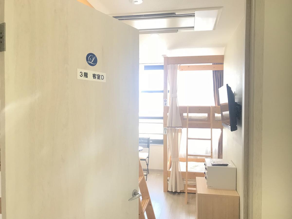 Aparthotel Shijo Omiya Quioto