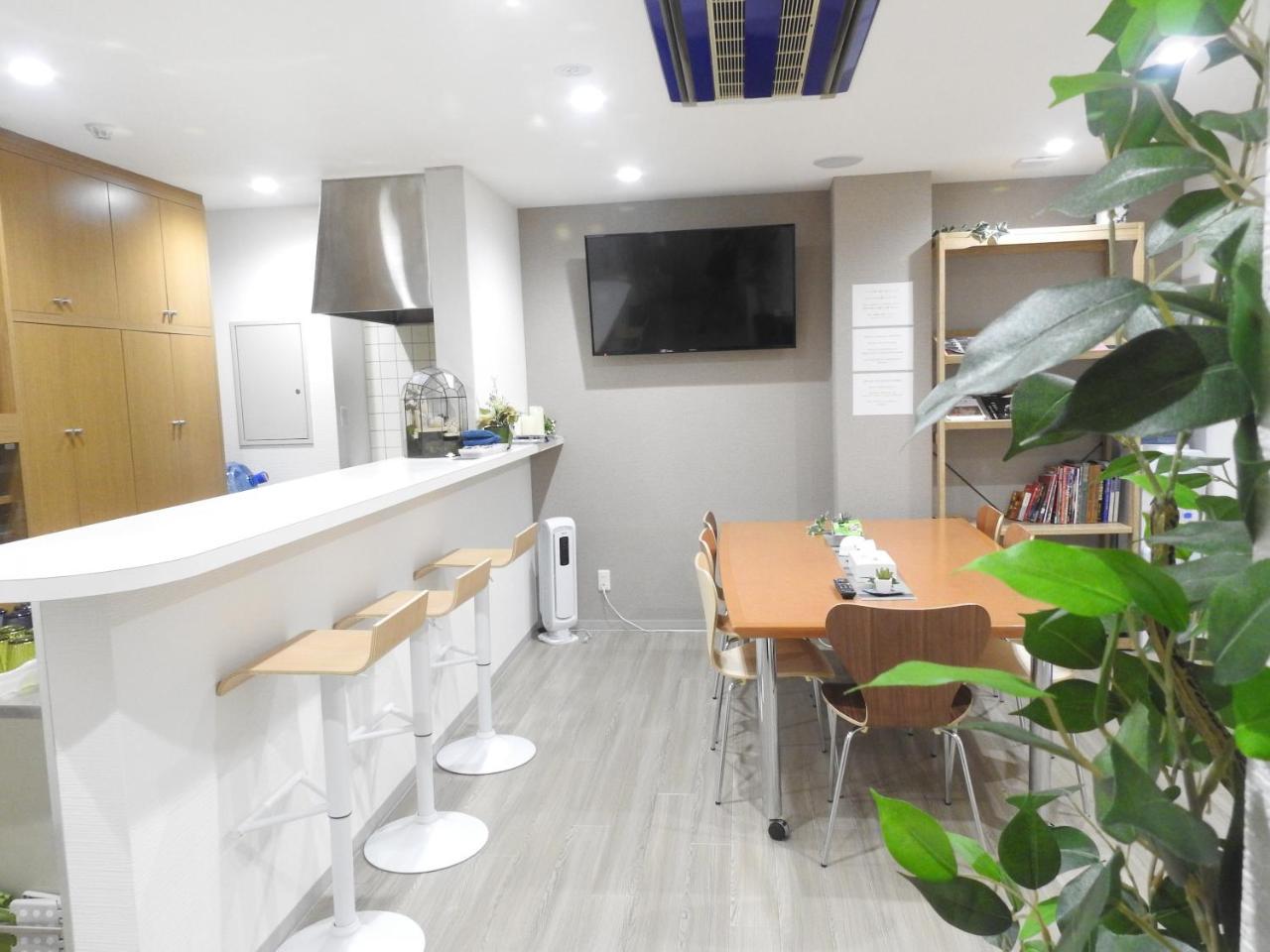 Aparthotel Shijo Omiya Quioto