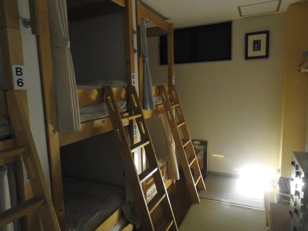 Shijo Omiya 3*