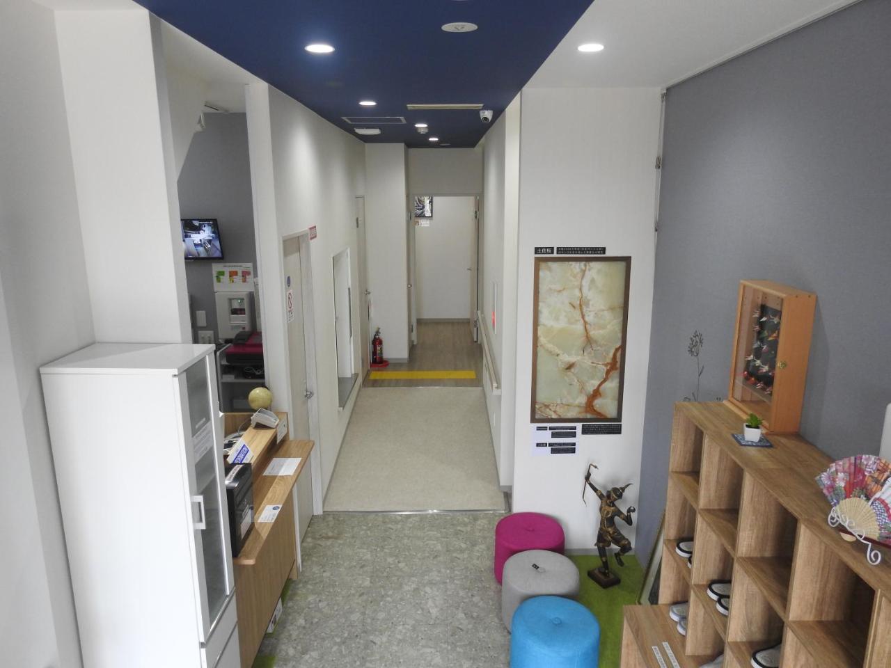 Shijo Omiya 3*