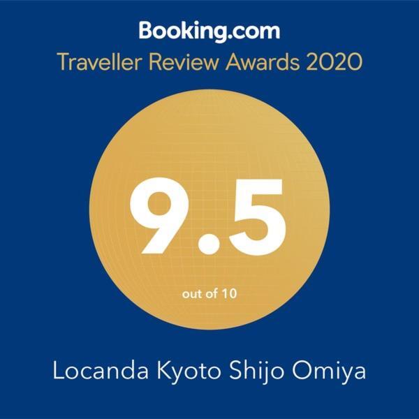 Aparthotel Shijo Omiya 3*